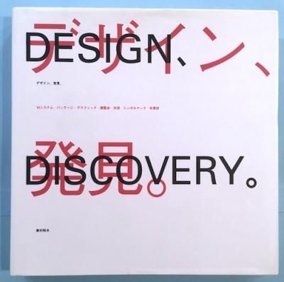 ǥȯ¼