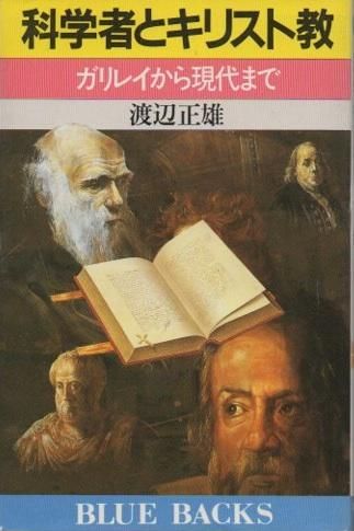 ʳؼԤȥꥹȶ쥤鸽ޤ