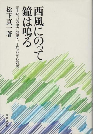 ˤΤäƾĤ롡衼åѤǤδ㡦衼åѤδ
