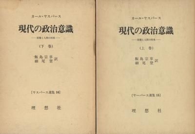 ռȿʹ֤ξ衡岼2䥹ѡ1516