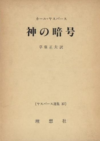 ΰŹ桡䥹ѡ37