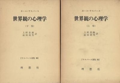 Ѥοء岼2䥹ѡ2526