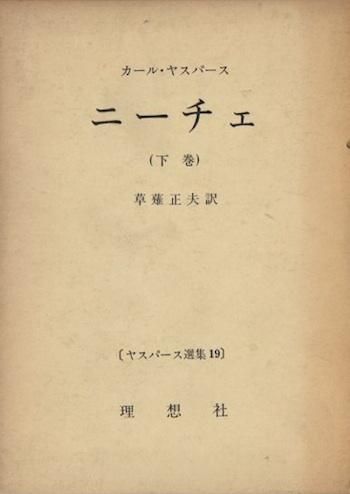 ˡʲˡ䥹ѡ19