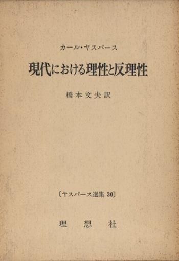ˤȿ䥹ѡ30