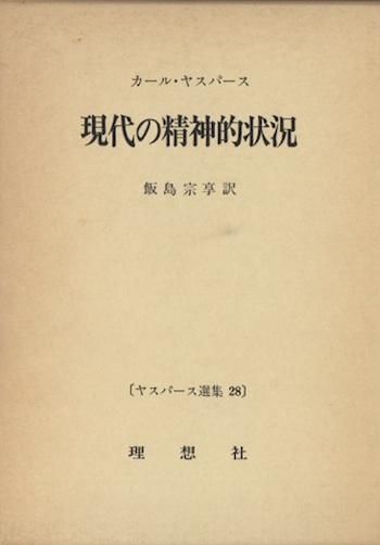 Ū䥹ѡ28