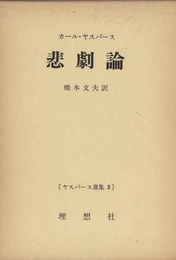 䥹ѡ3