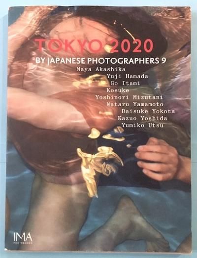 TOKYO 2020by Japanese photographers 9