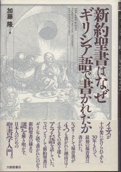 Ϥʤꥷǽ񤫤줿ƣδ