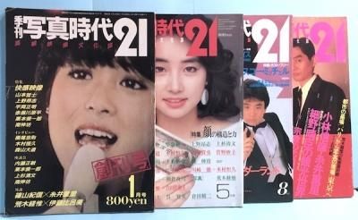 ̿21ϴ-4桡4