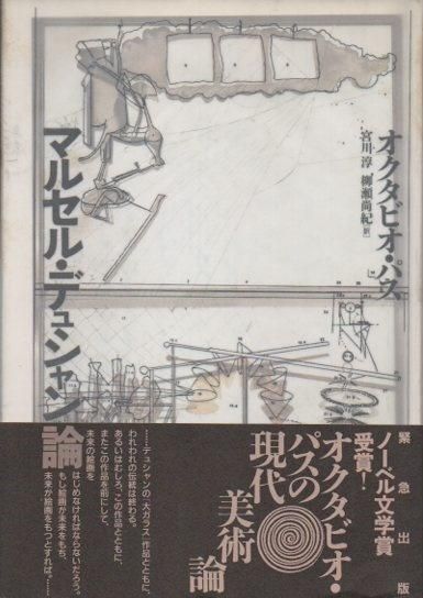 ޥ륻롦ǥ奷ӥѥ