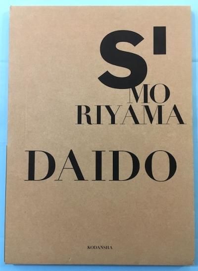 S' MORIYAMA DAIDOʪŪͶ
