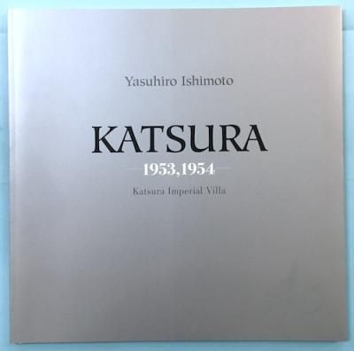 Katsura : и̿Ÿ : Υ1953, 1954