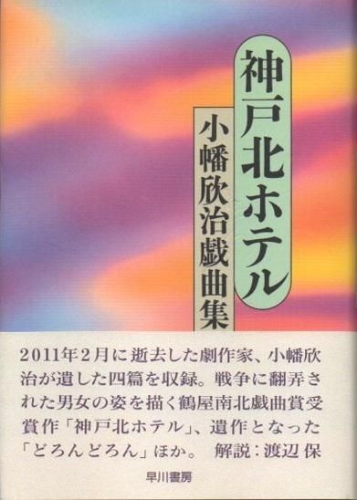 ̥ۥƥ롡Ȩռʽ