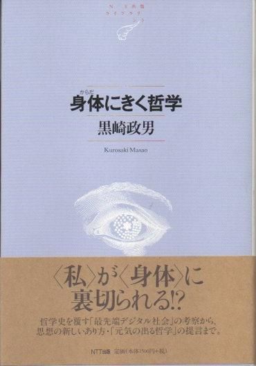 ΤˤůءNTTǥ饤֥꡼쥾ʥ