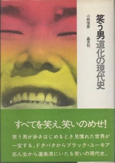 Фˡƻθˡӿɧ