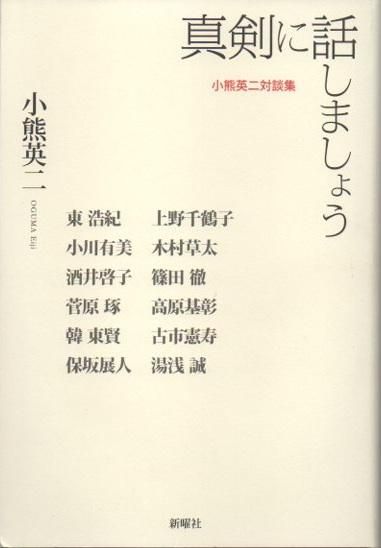 äޤ礦̽