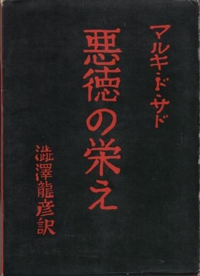 αɤޥ륭ɡ