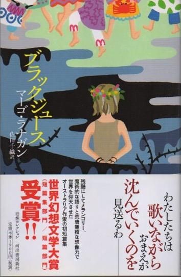 ֥å塼ޡʥ󡡴ۥ쥯