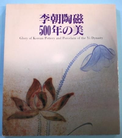 īƫ500ǯ