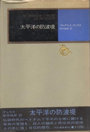 ʿΤ顡ޥ륰åȡǥ饹