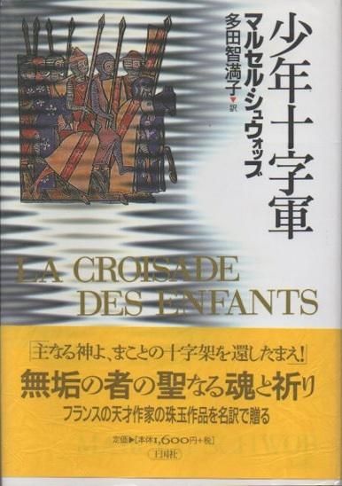 ǯޥ륻롦奦å