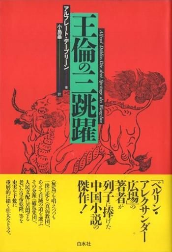 Ѥλķե졼ȡǡ֥꡼