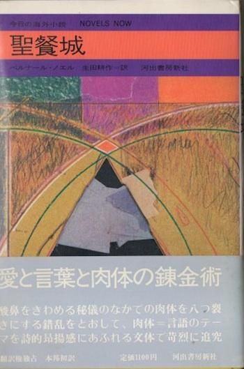 롡٥ʡ롦Υ
