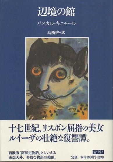 նδۡѥ롦˥㡼
