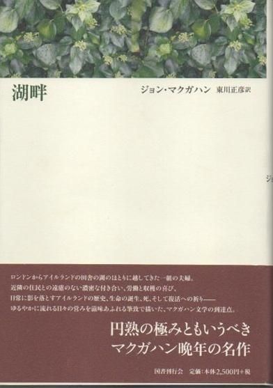 ʡ󡦥ޥϥ
