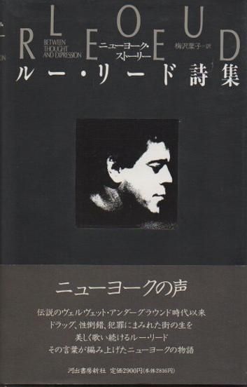 ˥塼衼ȡ꡼롼꡼ɻ
