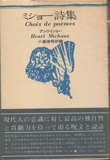 ߥ硼