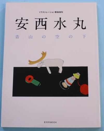 Ļζβ饹ȥ졼۵MOOK