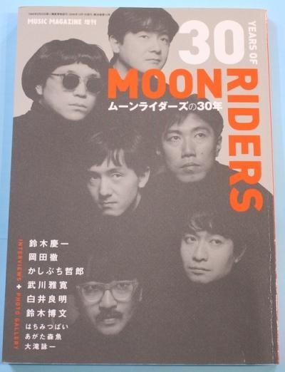 ࡼ饤30ǯߥ塼åޥ
