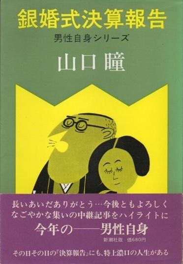 产軻ȥ꡼11