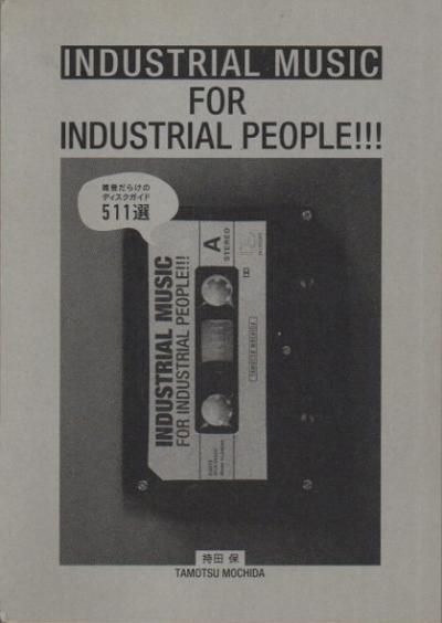 INDUSTRIAL MUSIC FOR INDUSTRIAL PEOPLE!!!
