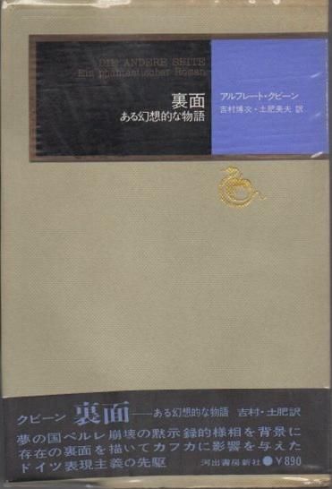 ΢ : 븸Ūʪ졡ե졼ȡӡ