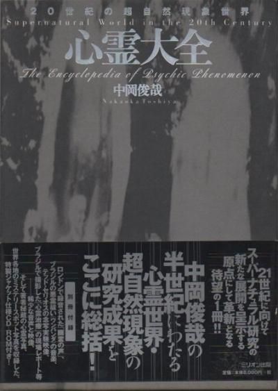  : 20Ķ沬Ӻ