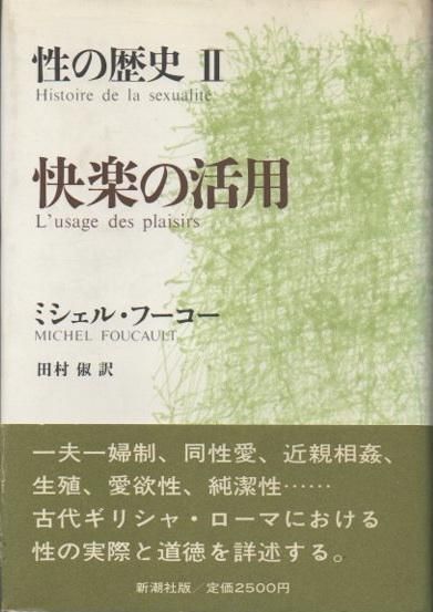ڤγѡ2ߥ롦ա