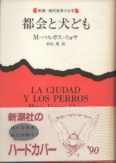 Բȸɤ⡡ޥꥪХ륬=祵