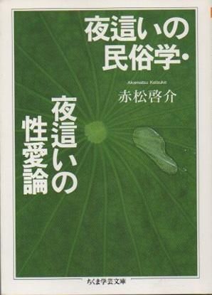 礤̱¯ء礤־𡡤޳طʸ