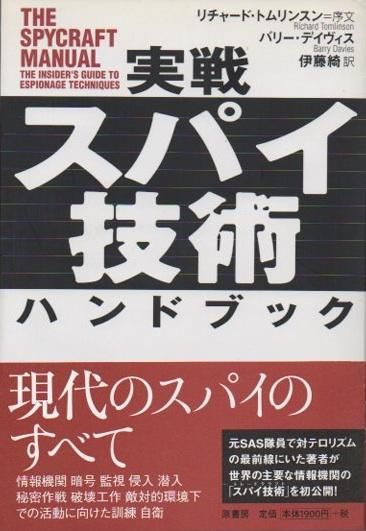 凉ѥѥϥɥ֥å
