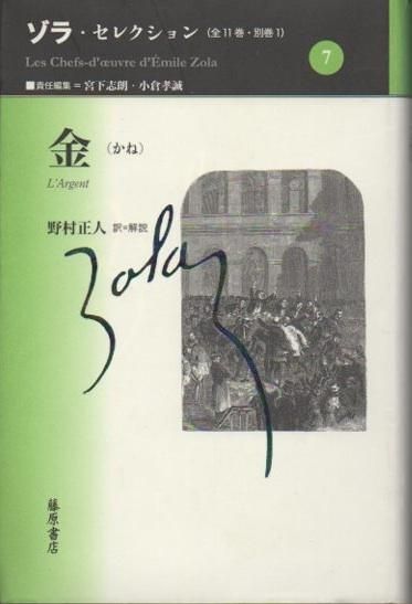 ⡡顦쥯7