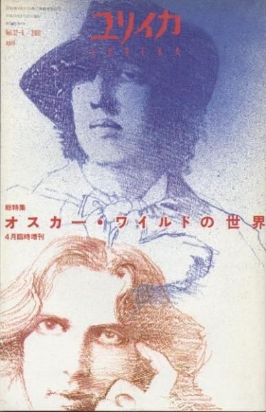 ꥤvol.32-62000ǯ4桡ý磻ɤ