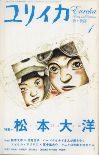ꥤ2007ǯ1桡ý