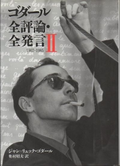 ɾȯ21967-1985