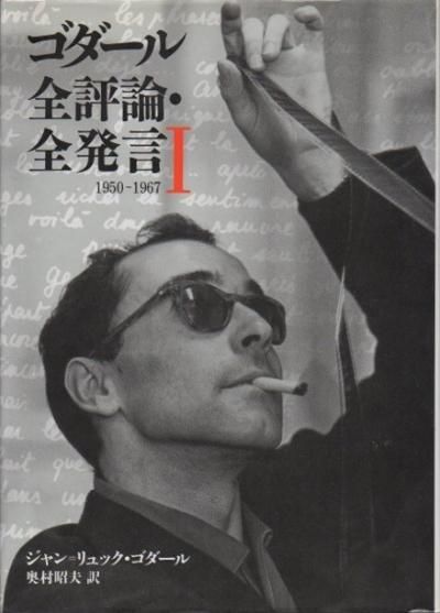 ɾȯ11950-1967