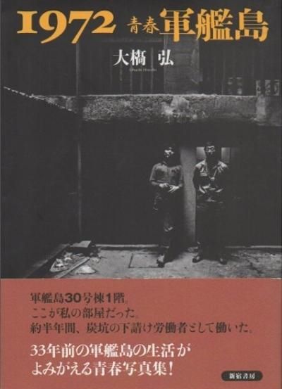 1972Ľշ硡綶