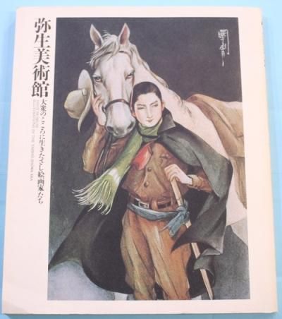Ѵ : 罰ΤȤ