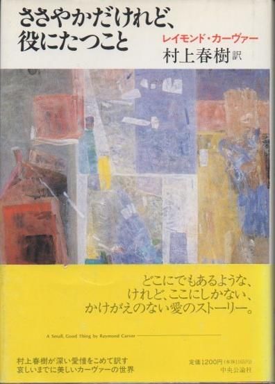 䤫ɡˤĤȡ쥤ɡ¼ռ 
