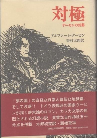 жˡǡθۡե졼ȡӥ
